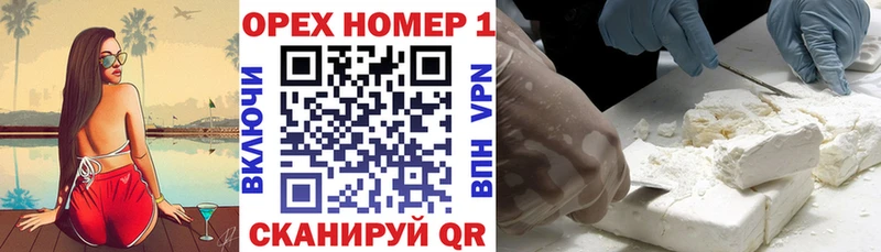 Кетамин Стрежевой