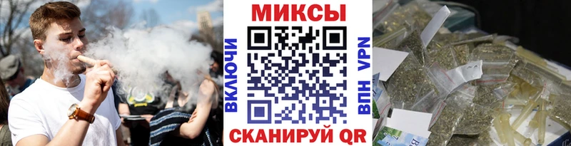 БУТИРАТ 1.4BDO  Стрежевой 