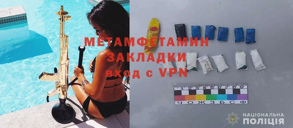 кокаин VHQ Баксан