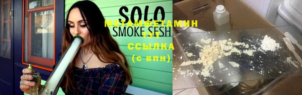 шишки Балабаново