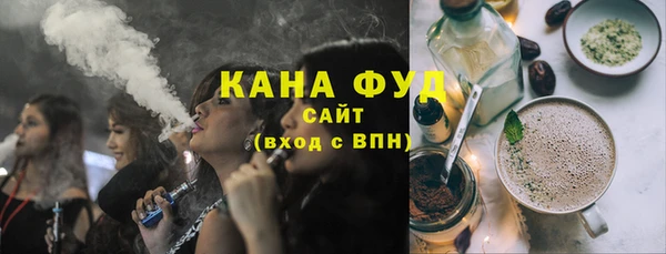 шишки Балабаново