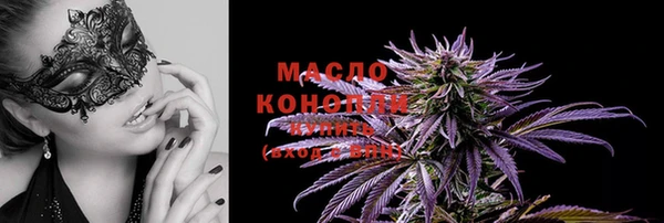 кокаин VHQ Баксан