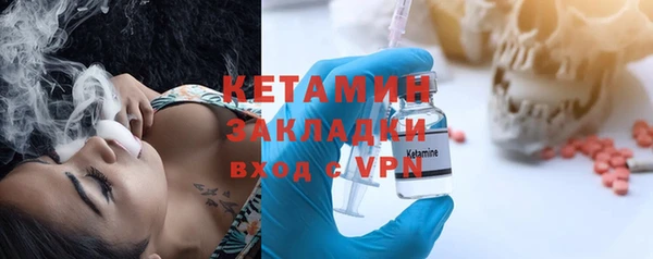 кокаин VHQ Баксан