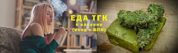 a pvp Аркадак