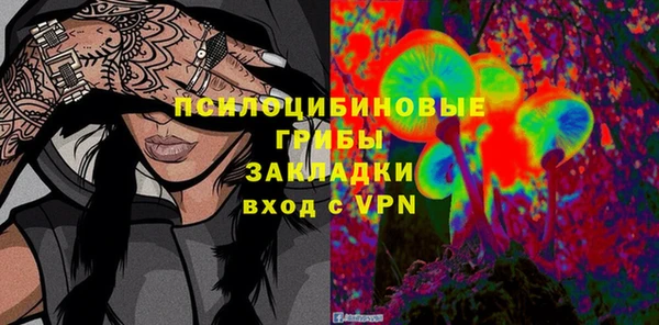 кокаин VHQ Баксан