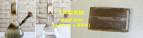 шишки Балабаново