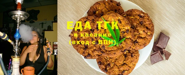 шишки Балабаново