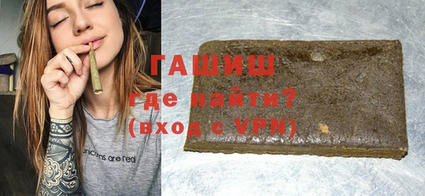 шишки Балабаново