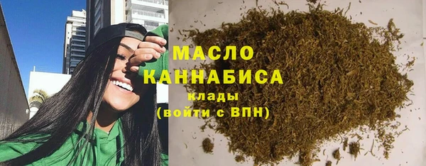 кокаин VHQ Баксан