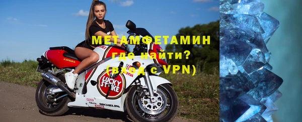 кокаин VHQ Баксан