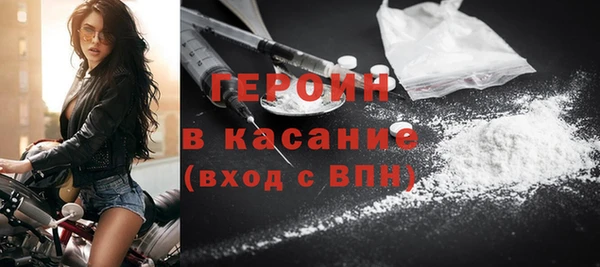 шишки Балабаново