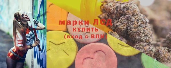 кокаин VHQ Баксан