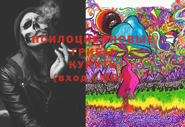 кокаин VHQ Баксан