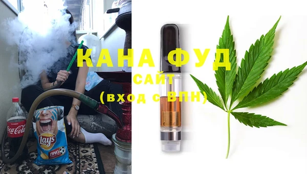 шишки Балабаново