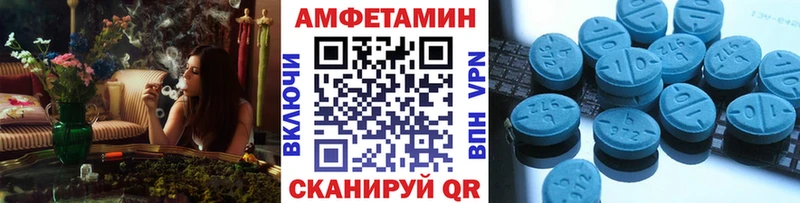 Первитин пудра цены Стрежевой